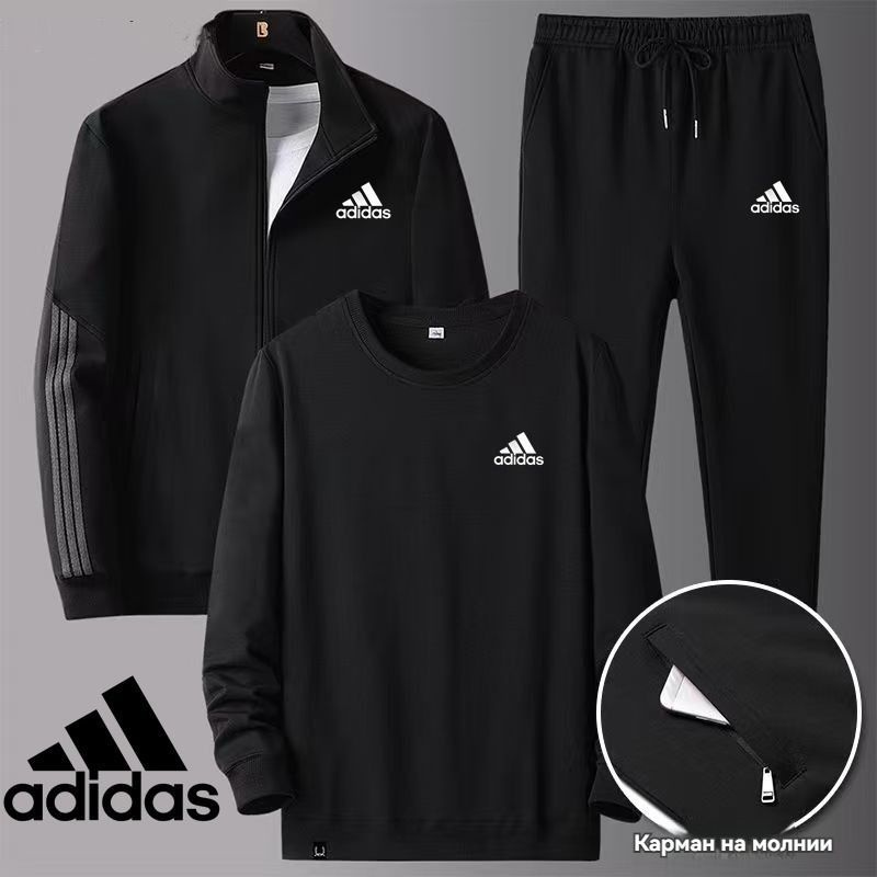 Костюм спортивный adidas #1