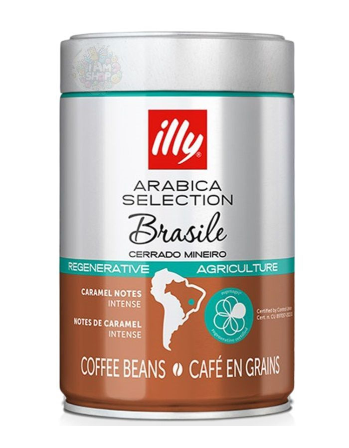 Кофе в зёрнах Brazil illy 250 г, Италия #1