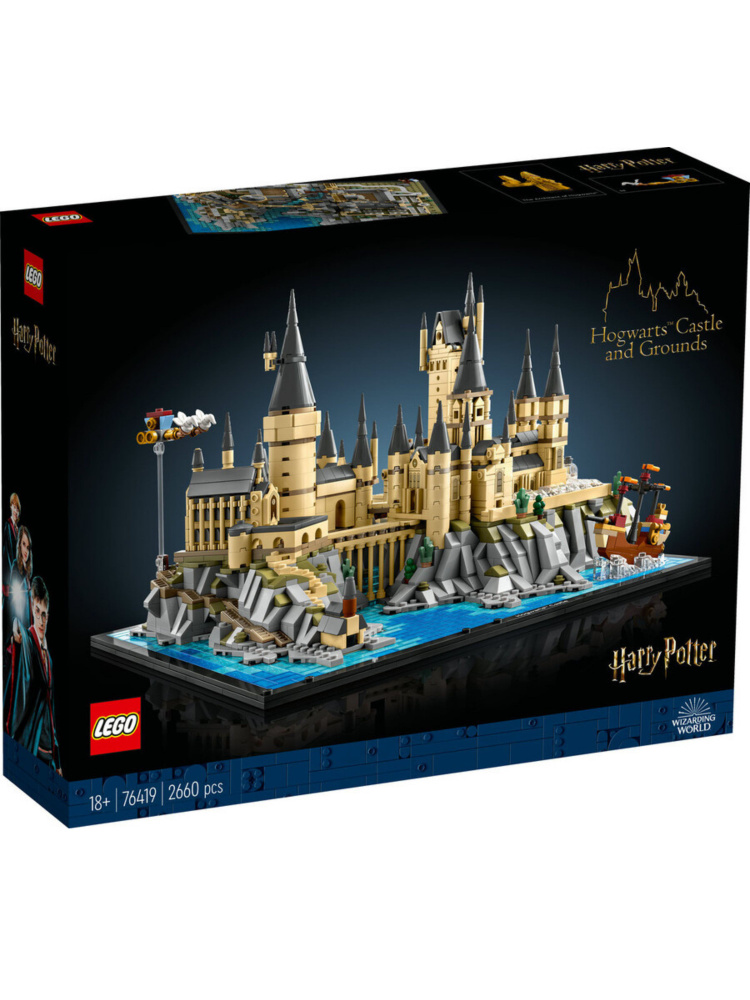 76419 LEGO Harry Potter Замок Хогвартс и Сады #1