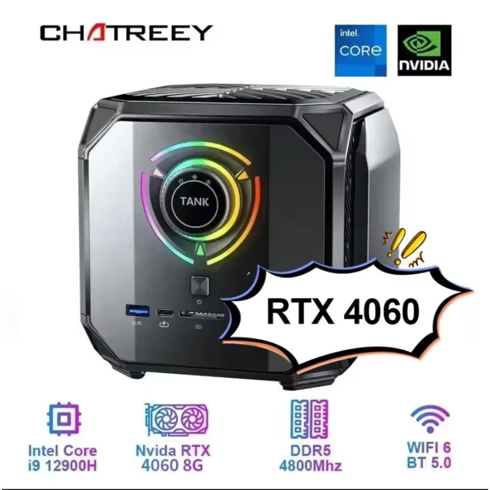 Chatreey Мини-ПК TANK (Intel Core i9-12900H, RAM 64 ГБ, SSD 1000 ГБ, NVIDIA GeForce RTX 4060 (8 Гб), #1