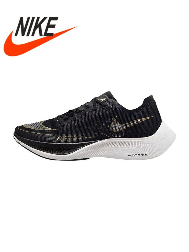 Кроссовки Nike Air Zoom Pegasus 37 #1