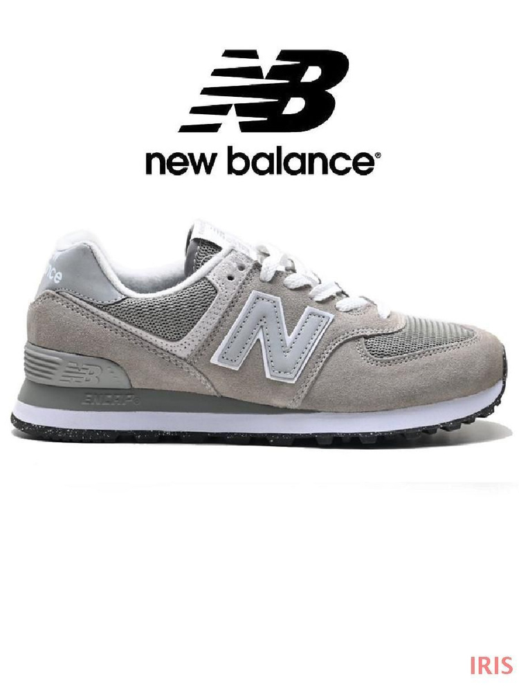 Кроссовки New Balance New Balance 574 #1