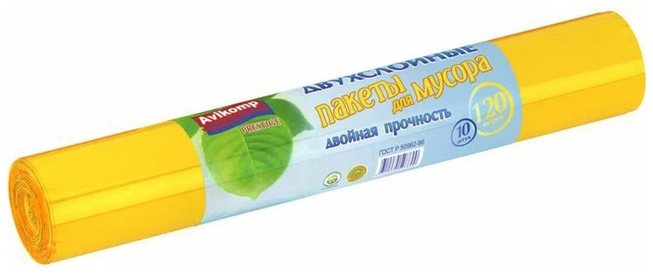 Avikomp Пакеты для мусора Двухслойные рулон, 120 л, 10 шт #1