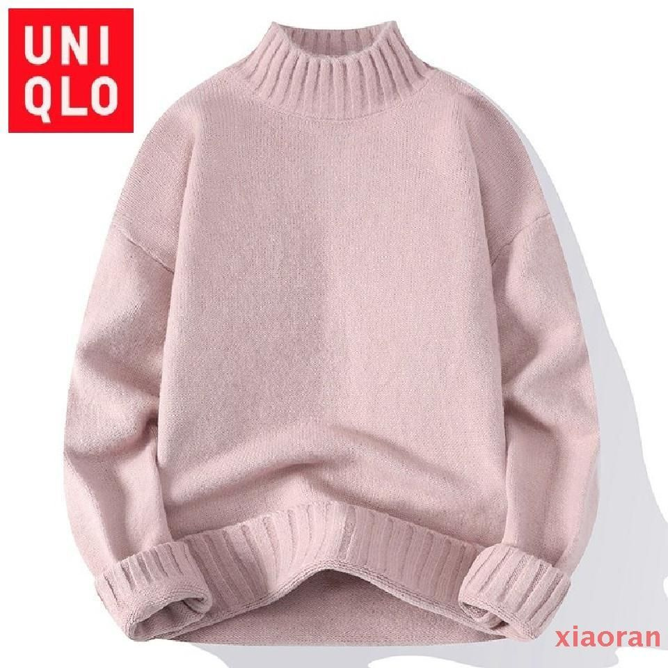 Свитер Uniqlo Библиотека авантюрного и фантастического романа  #1