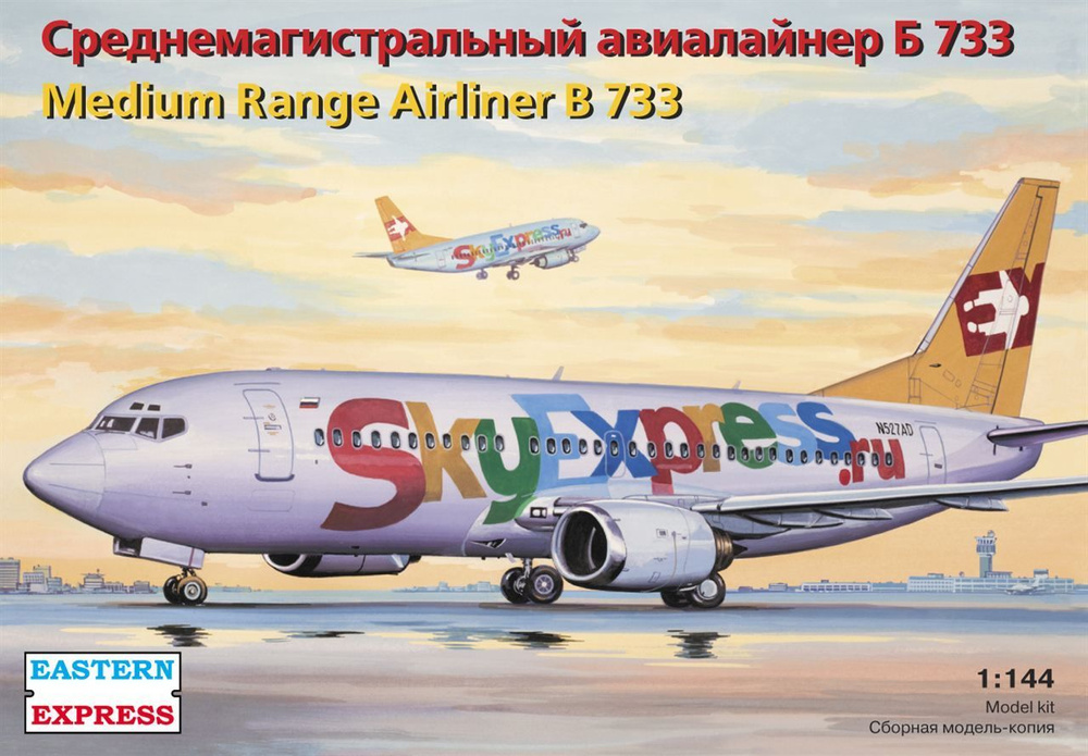 Авиалайнер B733 EE14422 #1