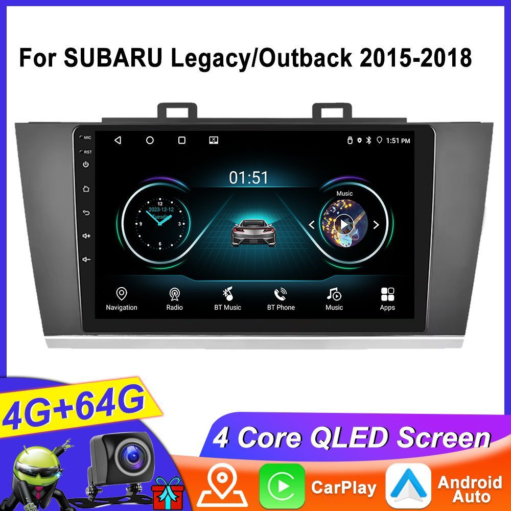 Android Магнитола 2Din для SUBARU OUTBACK LEGACY 2015-2018, 4 ядерный процессор 4/64 Гб Android 13, QLED #1