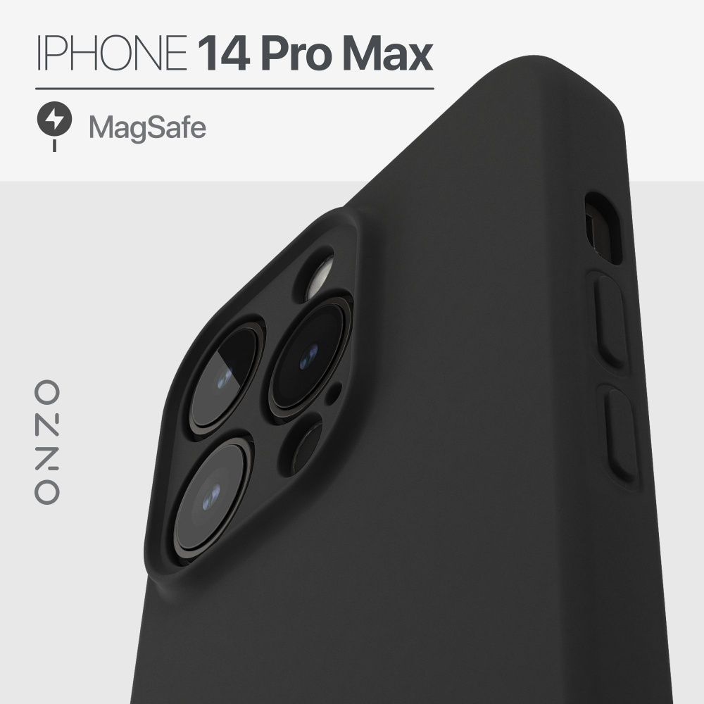 Чехол на Айфон 14 Про Макс MAGSAFE с микрофиброй матовый черный Чехол iPhone 14 Pro Max  #1