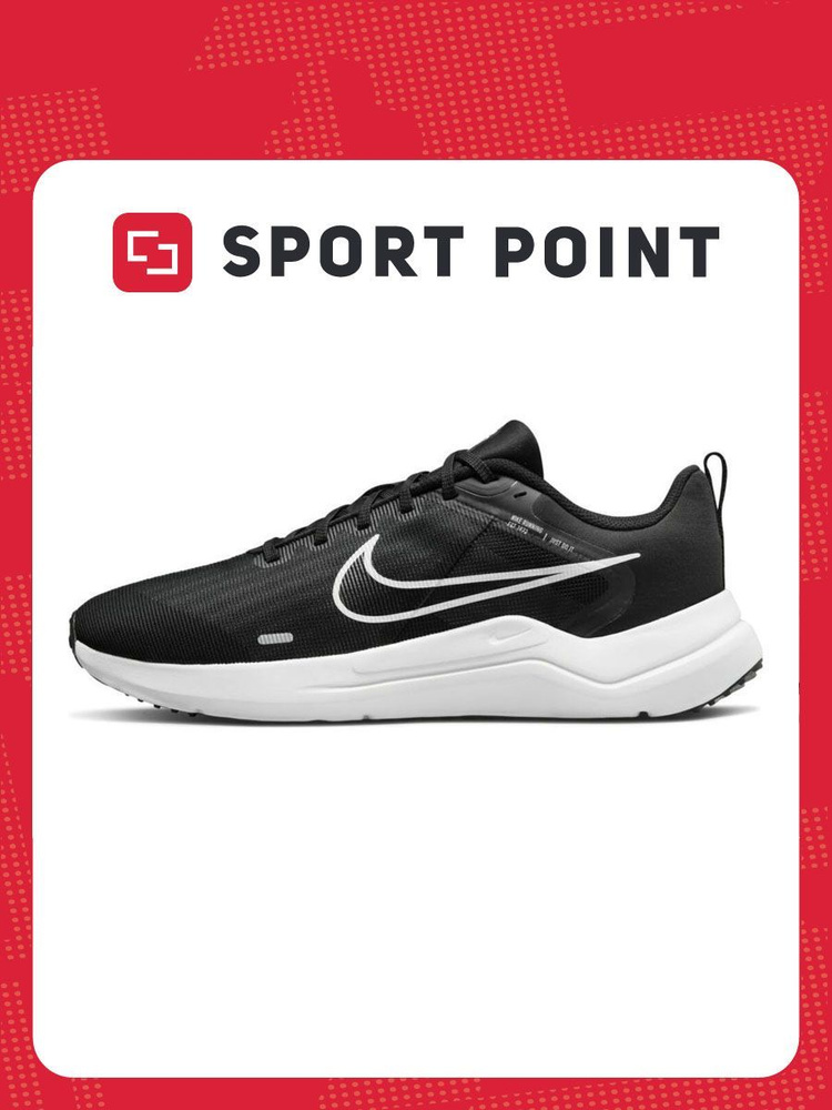 Nike Downshifter 12