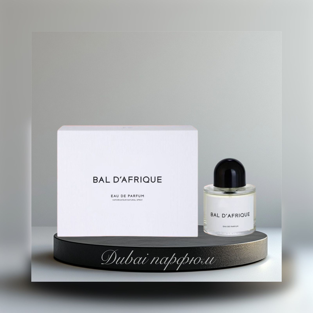 Духи byredo_Парфюмерная вода byredo Bal D'Afrique 100 мл_1759482469-p7hl 100 мл  #1