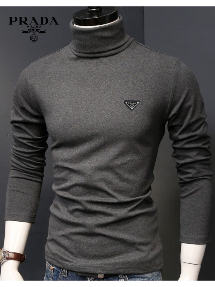 Толстовка Prada Glacial Fleece Turtleneck W #1