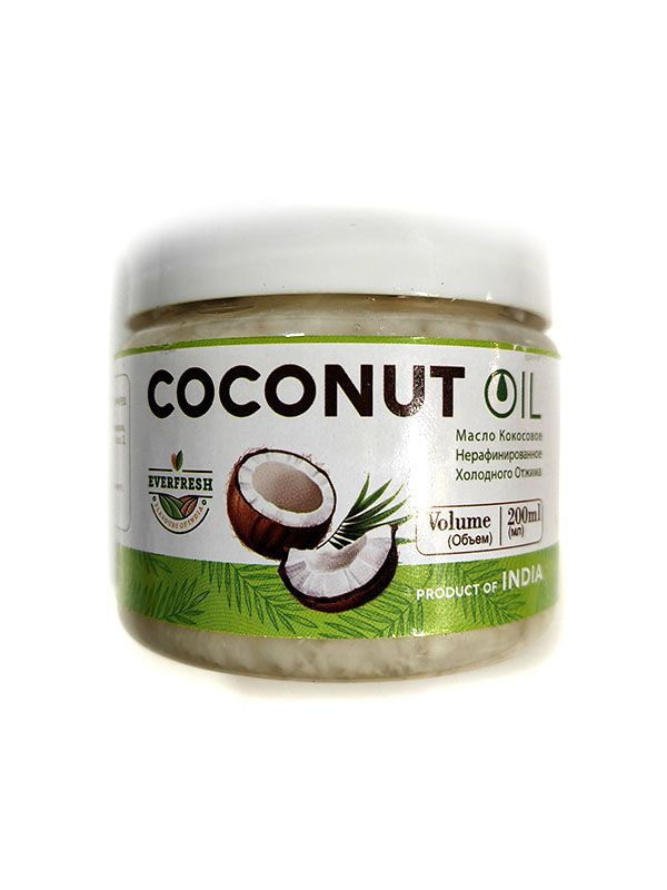 COCONUT OIL, Everfresh (МАСЛО КОКОСОВОЕ нерафинированное холодного отжима, Эверфреш), 200 мл.  #1