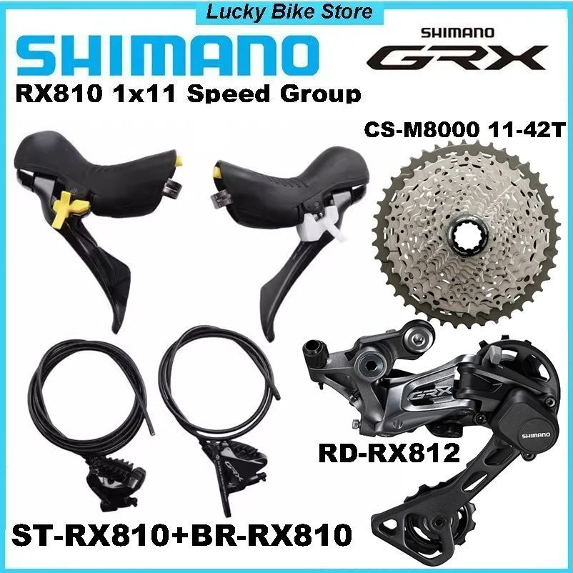 ジ*ン様 Shimano GRX　BL-RX810 Shimano GRX RX810, комплект для шоссейного велосипеда 1x11
