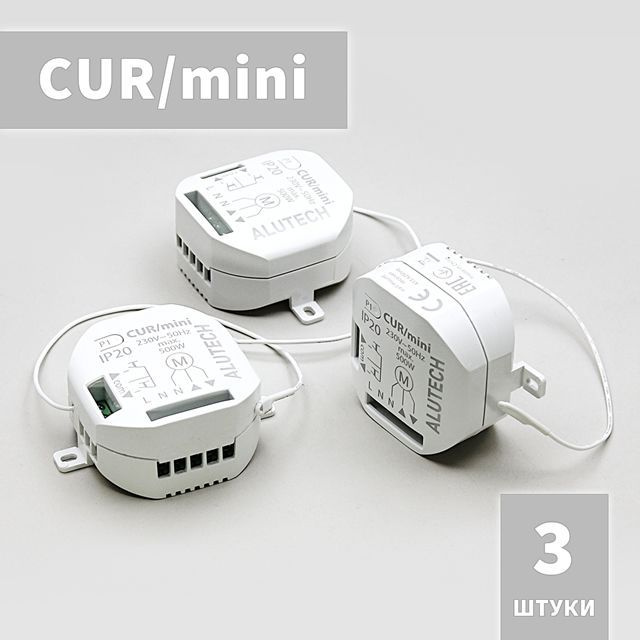 CUR/mini радиоприемник Алютех (3 шт.) для рольставен, жалюзи, ворот  #1