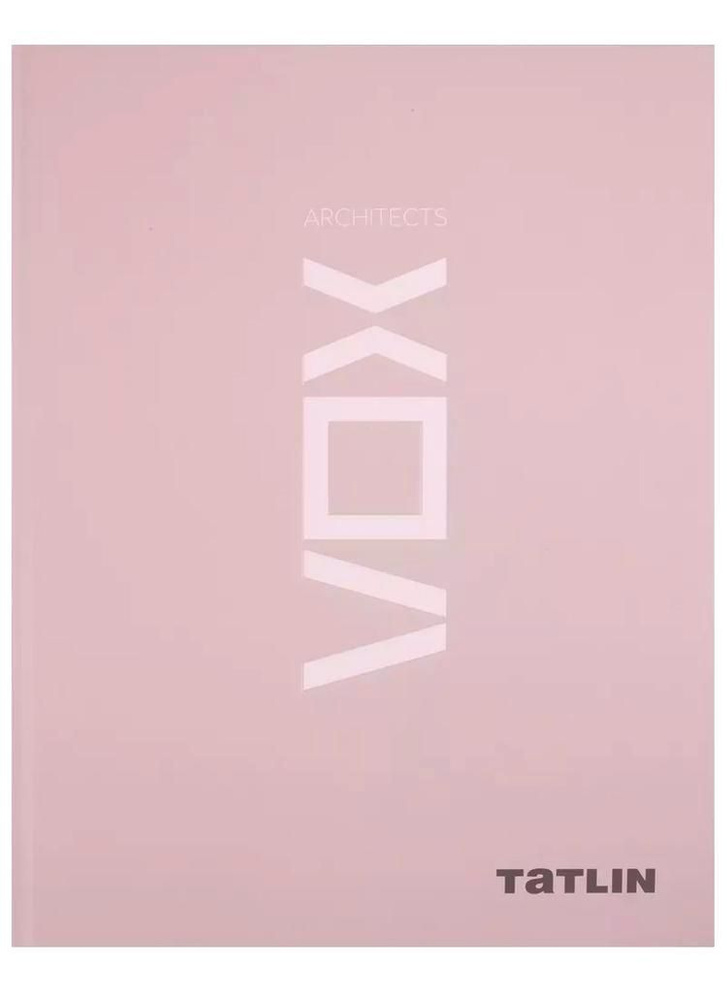 VOX Architects #1