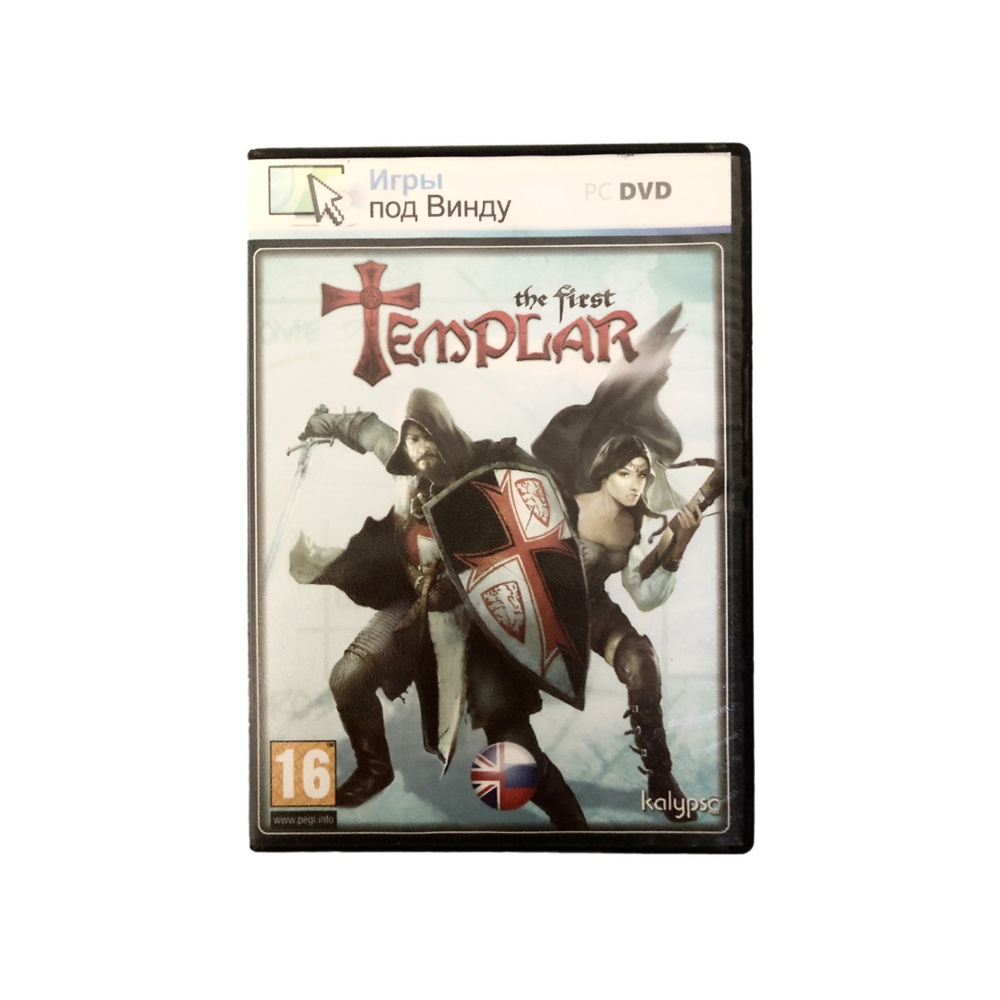 Игра Игра PC The First Templar / Первый Тамплиер (Action, Haemimont Games, 2011) (PC, Windows, Русская #1