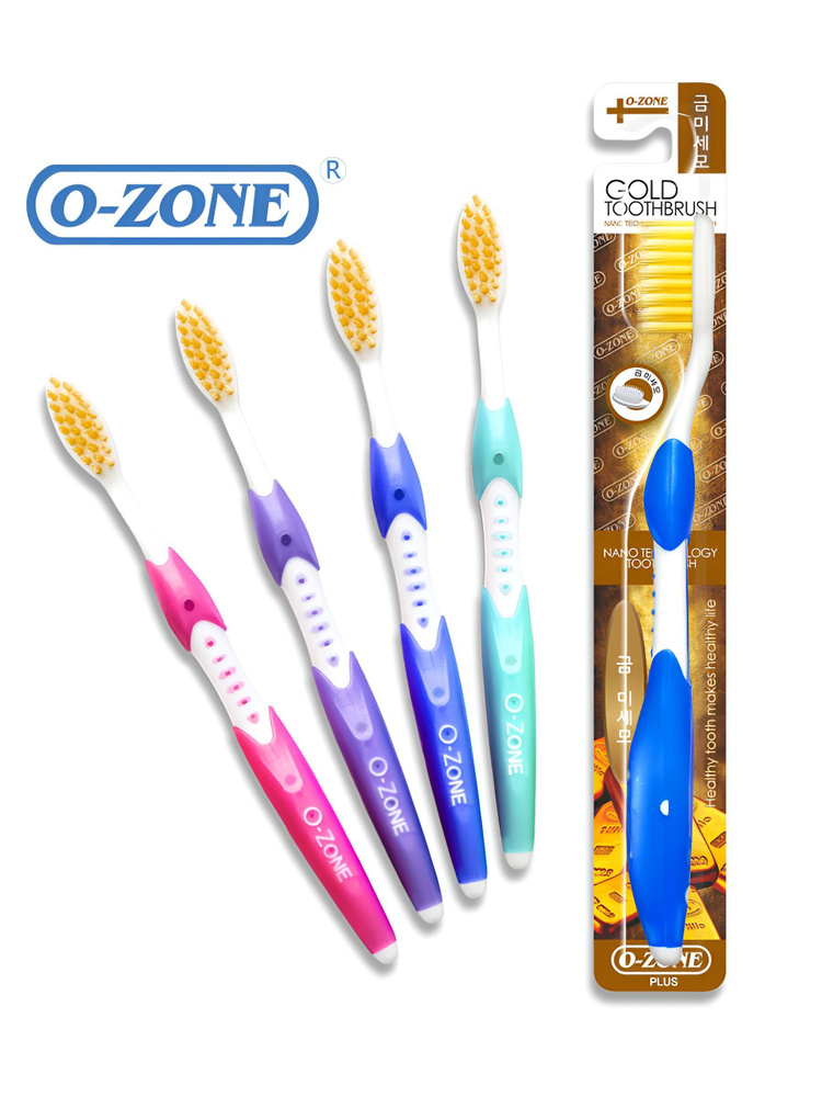 Зубные щётки O-Z0NE GOLD SLIM TOOTHBRUSH с ионами золота 4 шт. Корея. #1