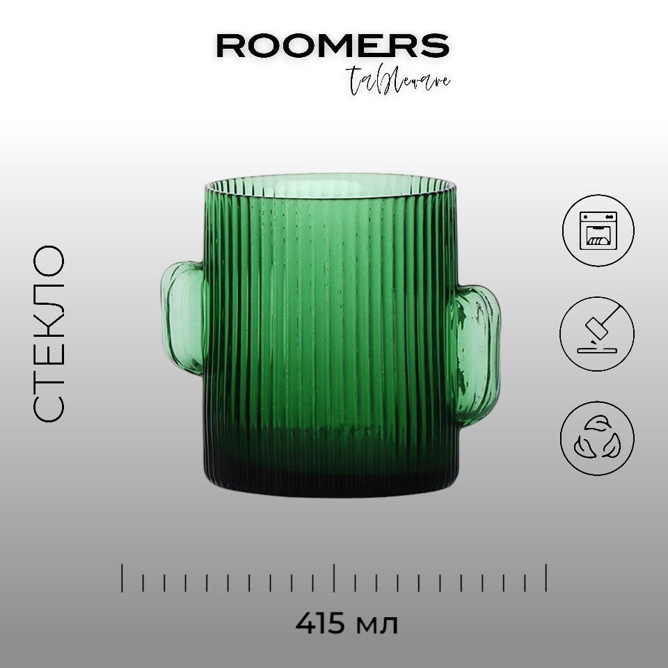 Стакан, Roomers Tableware, Cactus, 415 мл, хрустальное стекло, Нидерланды  #1