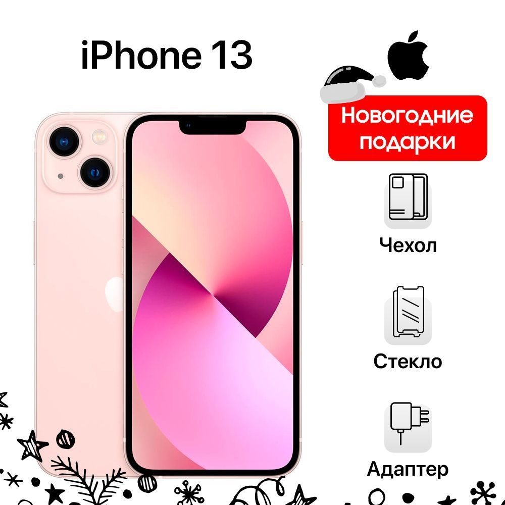 Apple Смартфон iPhone 13 4/128 ГБ, розовый, Восстановленный #1