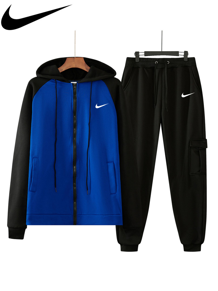 Костюм спортивный Nike 1Nike #1