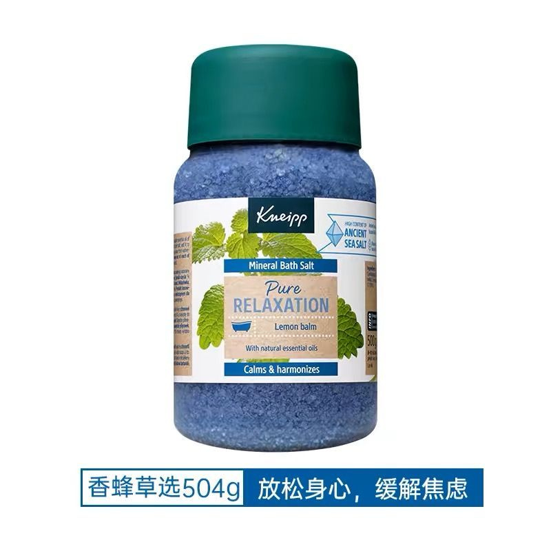 Kneipp Соль для ванны, 500 г. #1