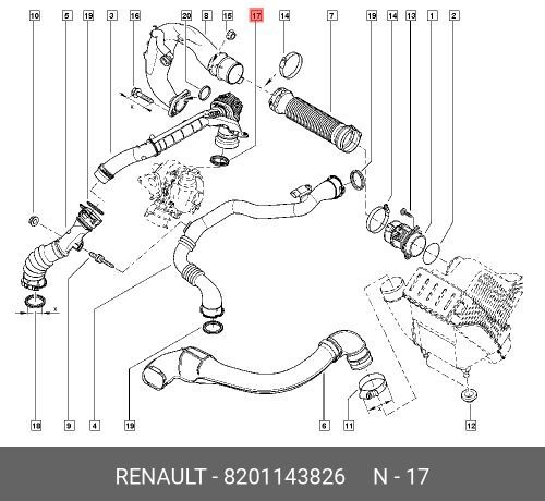 Кольцо уплотнительное RENAULT 8201143826 #1