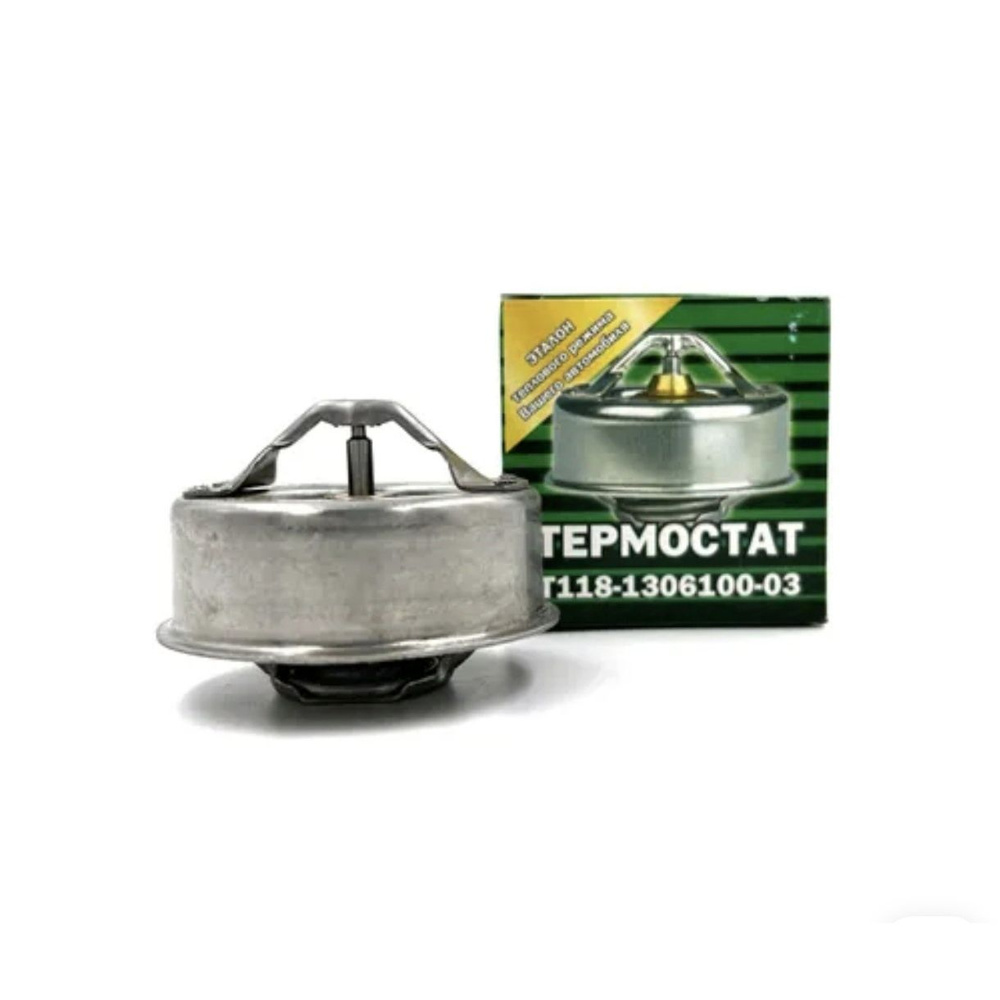 Термостат ЗИЛ Т118-03 УАЗ 3151,3741,3909 (87С)