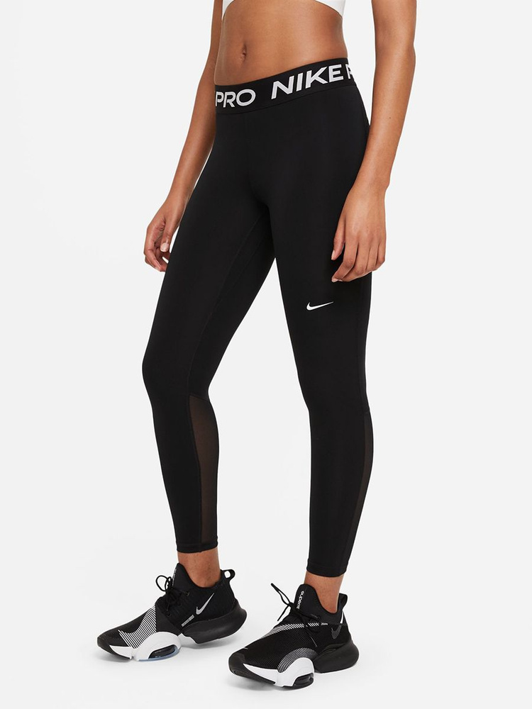 nike w np tight