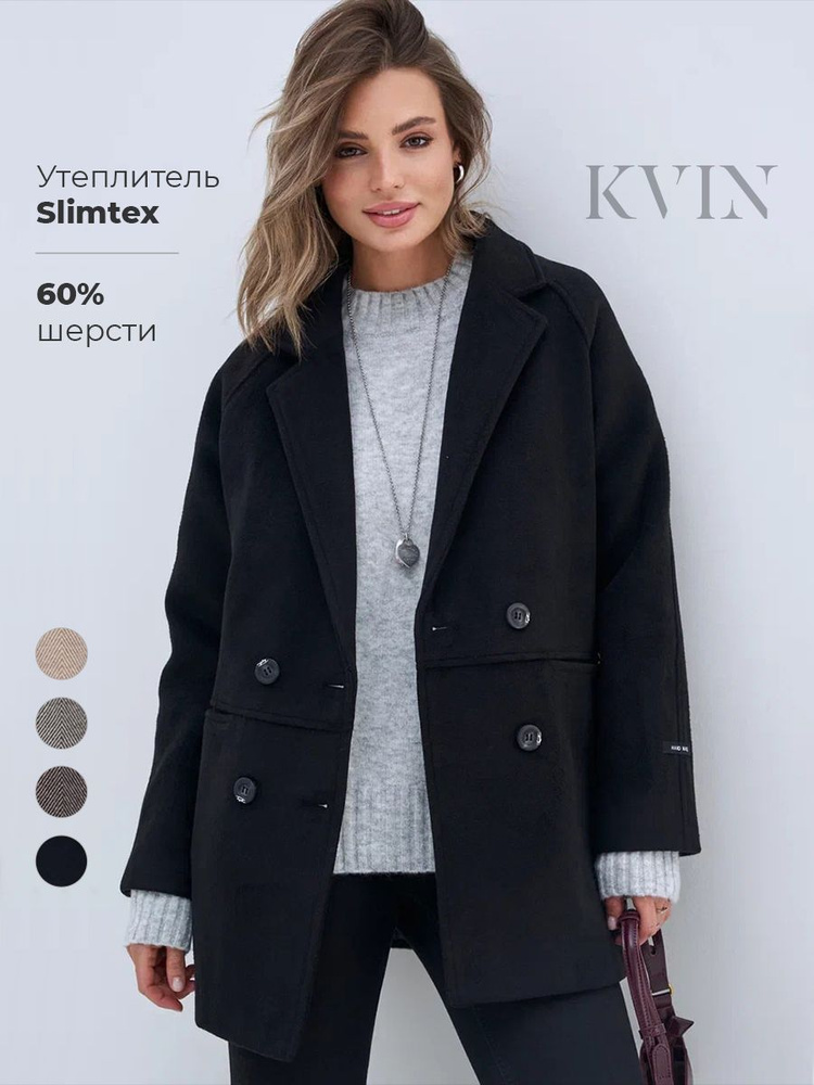 Пальто Женский KVIN Карманы черный с отворотом Полиэстер Длинный ...