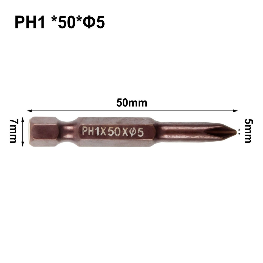 Бита для отвертки #1