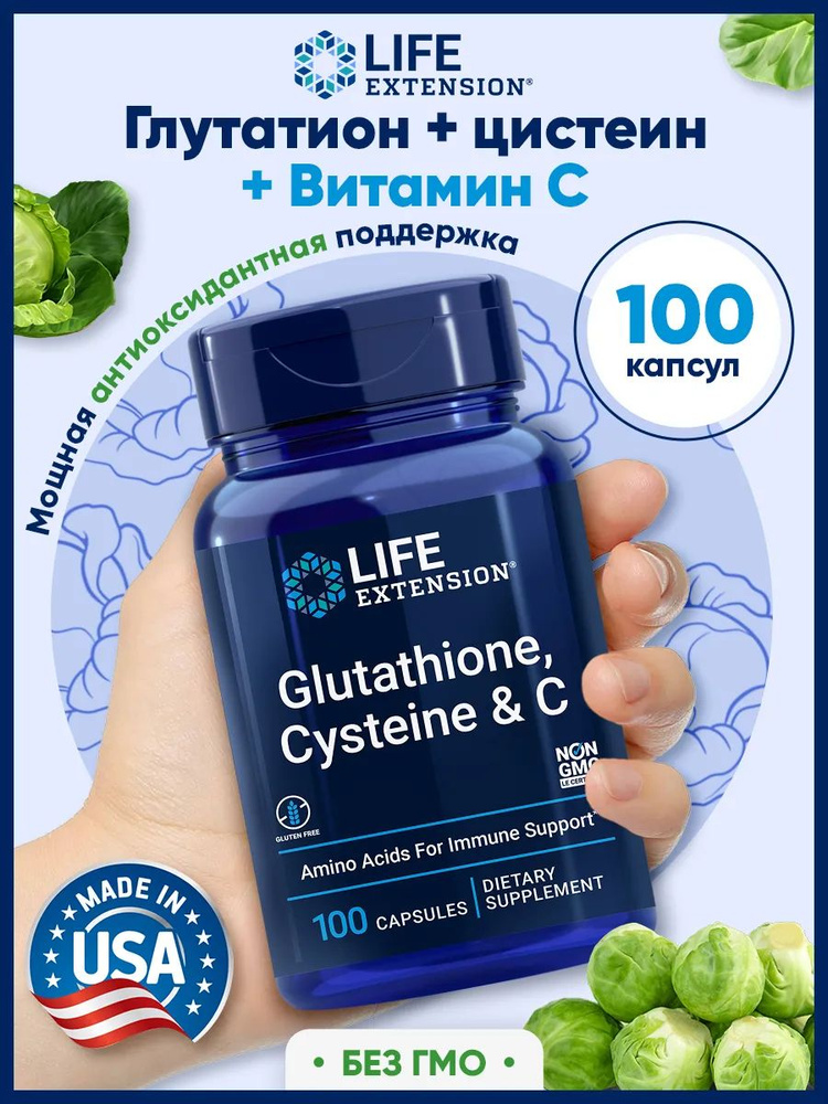 total glutathione test labcorp Labcorp Wholesale Bloodwork – MyThyroidDoctor