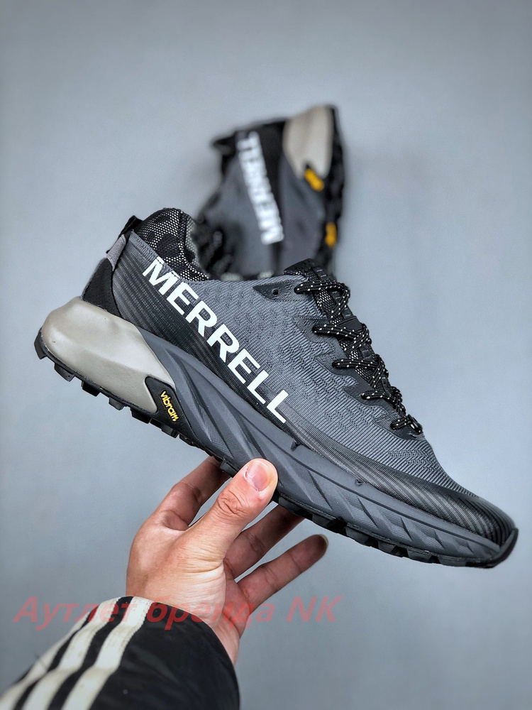 Кроссовки Merrell #1