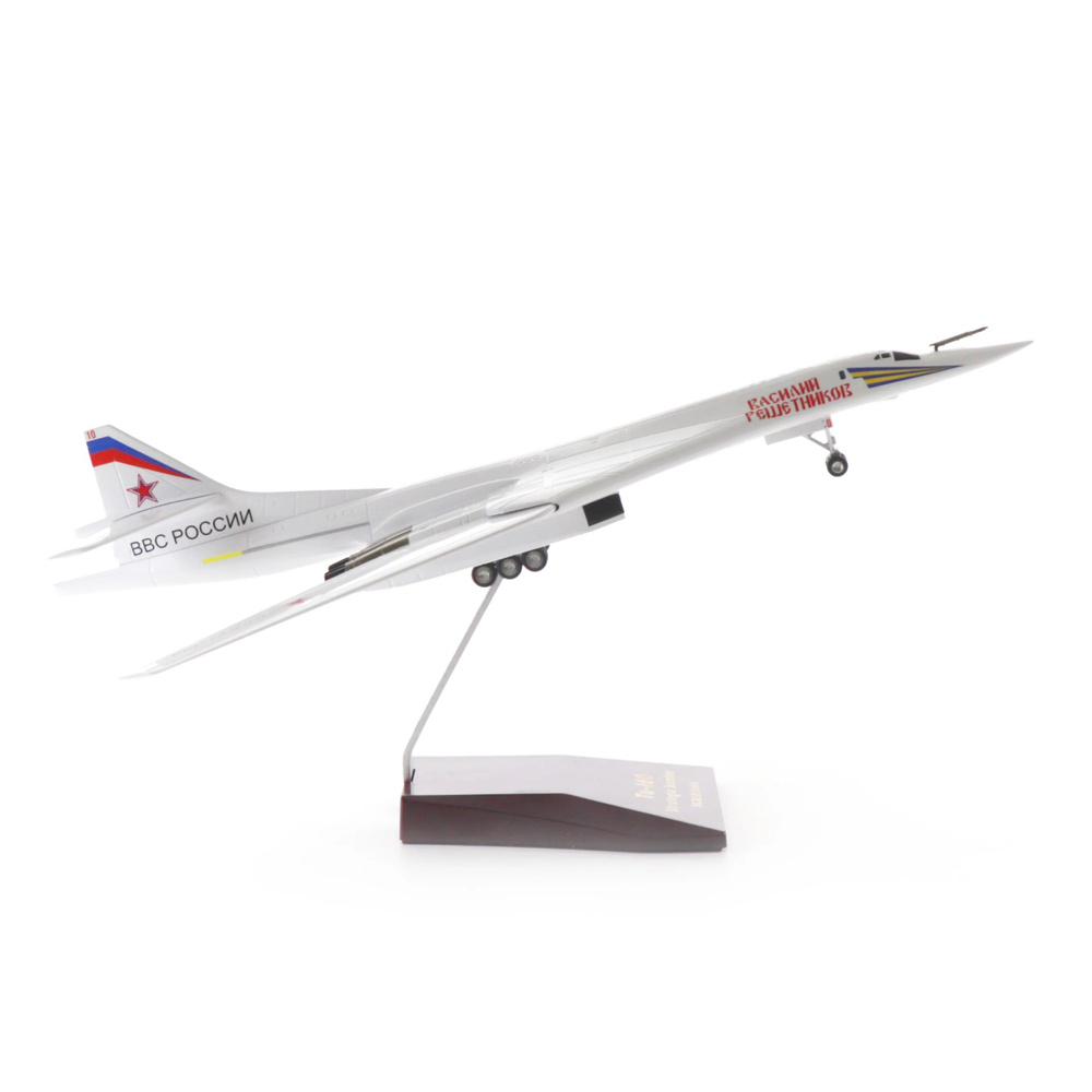 U-2 Dragon Lady Aircraft" Metal Model Kit | Metal Earth - Tri-M - View #7