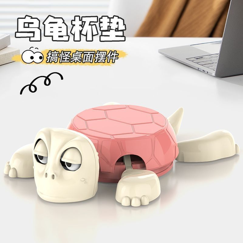 Интерактивная игрушка #1