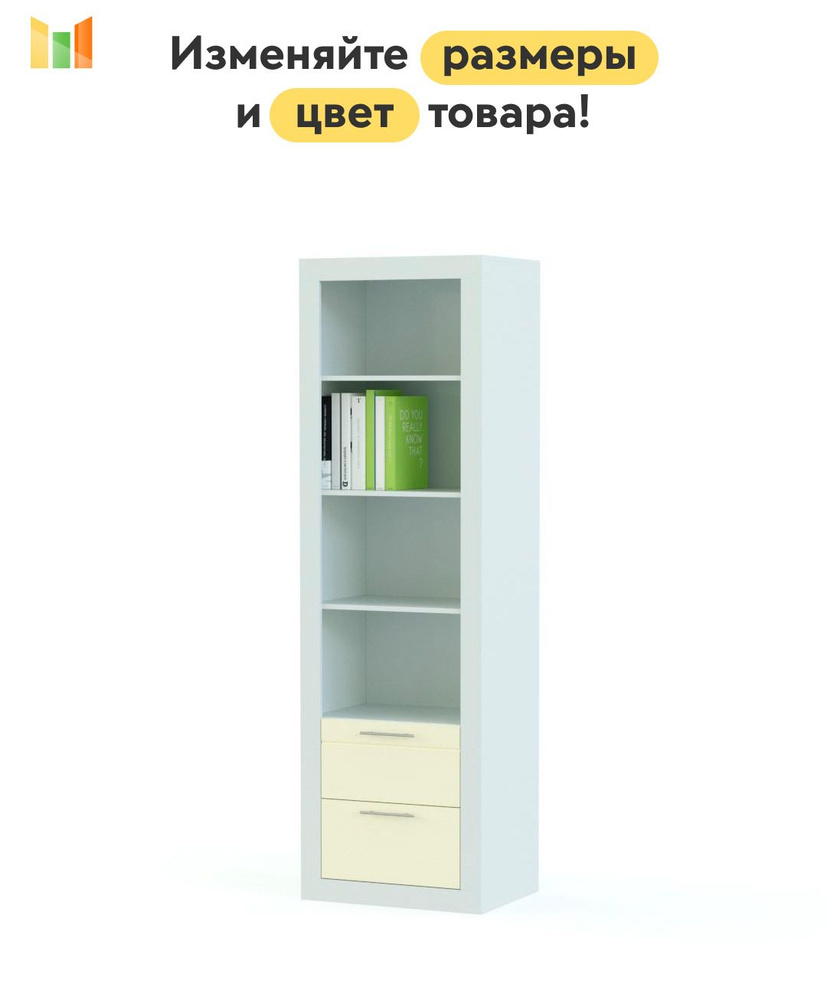 BestMebel Стеллаж, 85х60х200 см #1