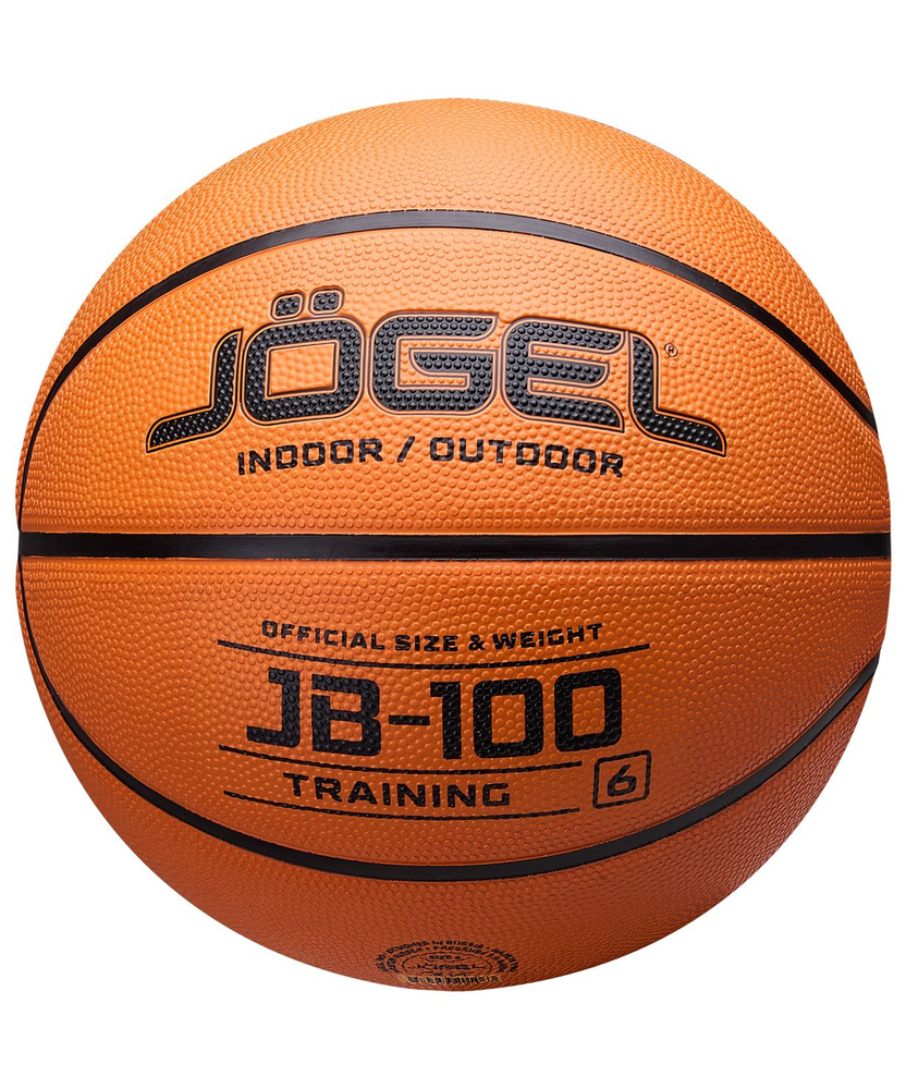 Мяч баскетбольный JOGEL JB-100 тренировочный, размер №6 (12-15 лет) #1