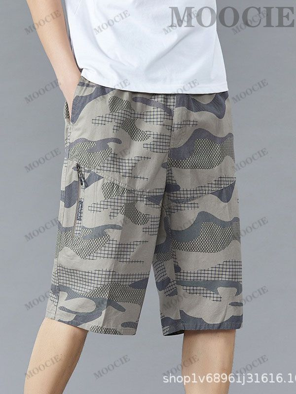 Бриджи #1