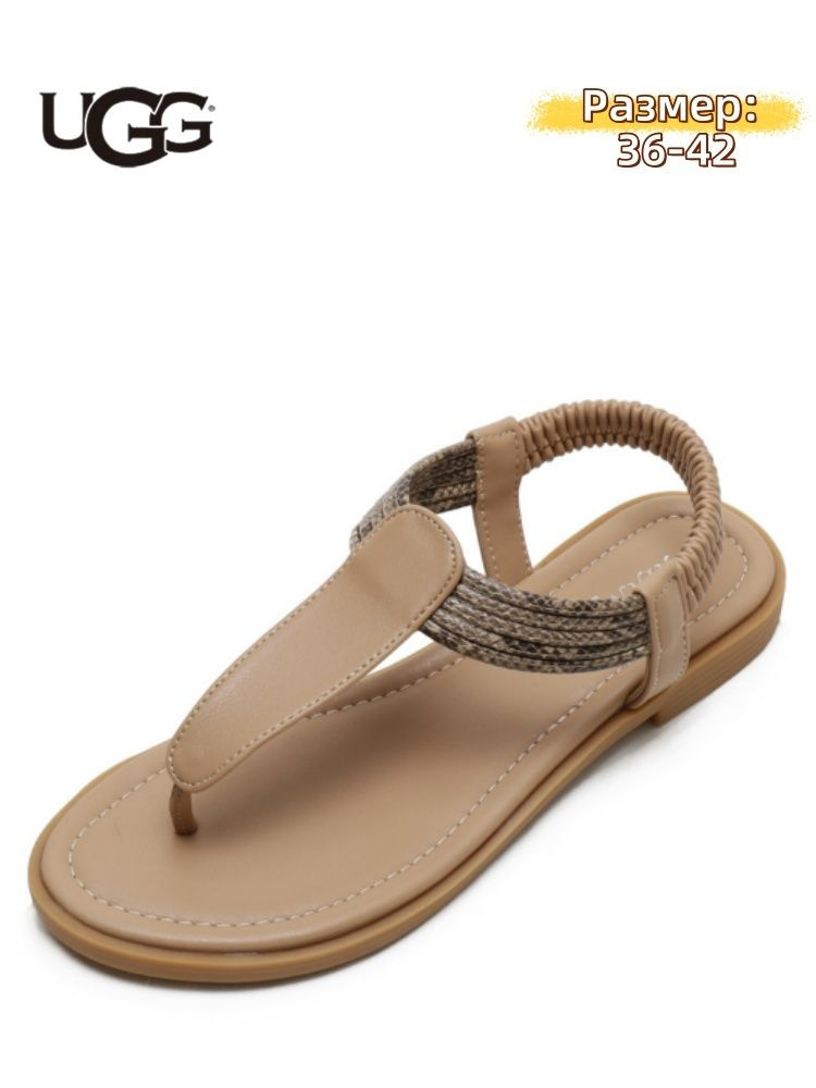 Босоножки UGG #1