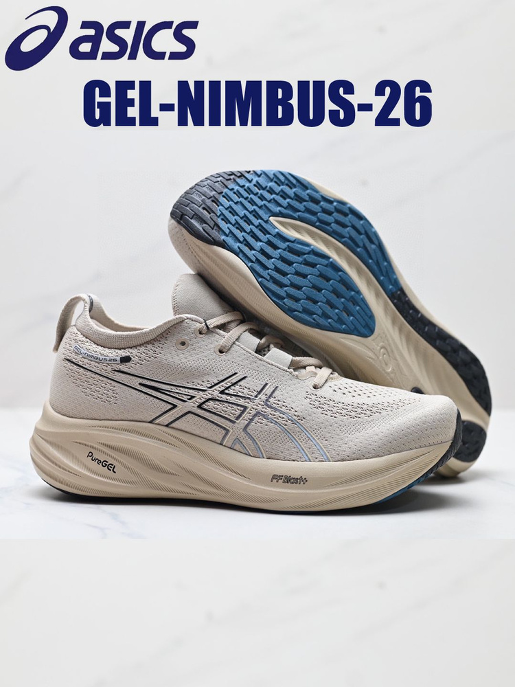 Кроссовки ASICS #1