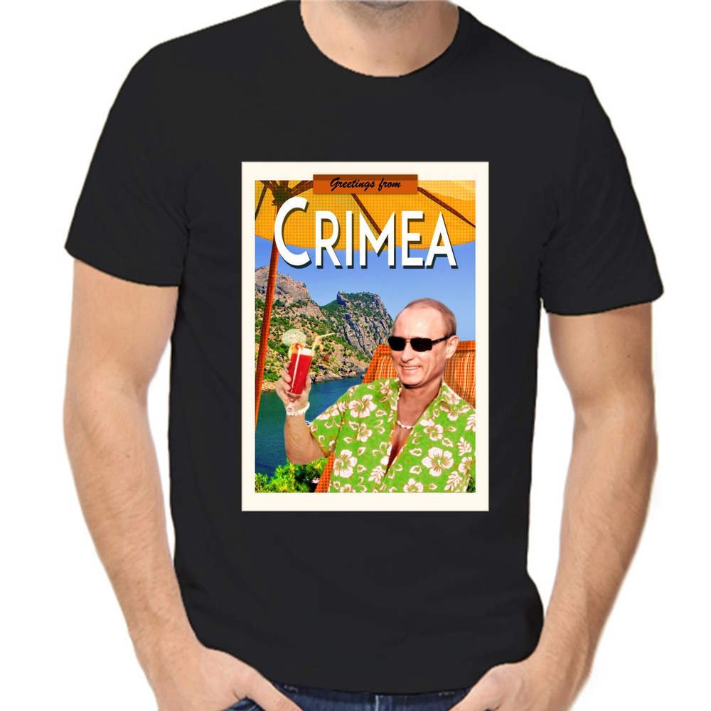 Футболка #1