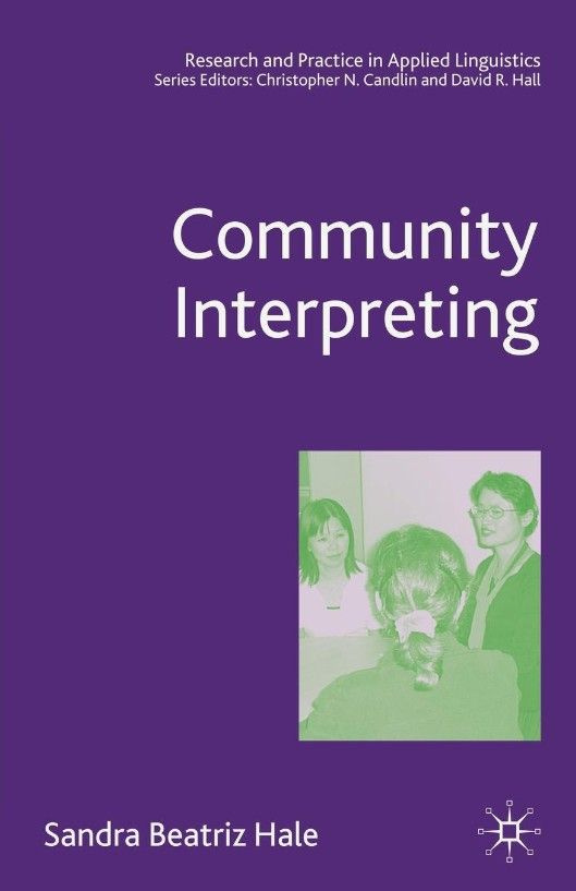 Community Interpreting #1