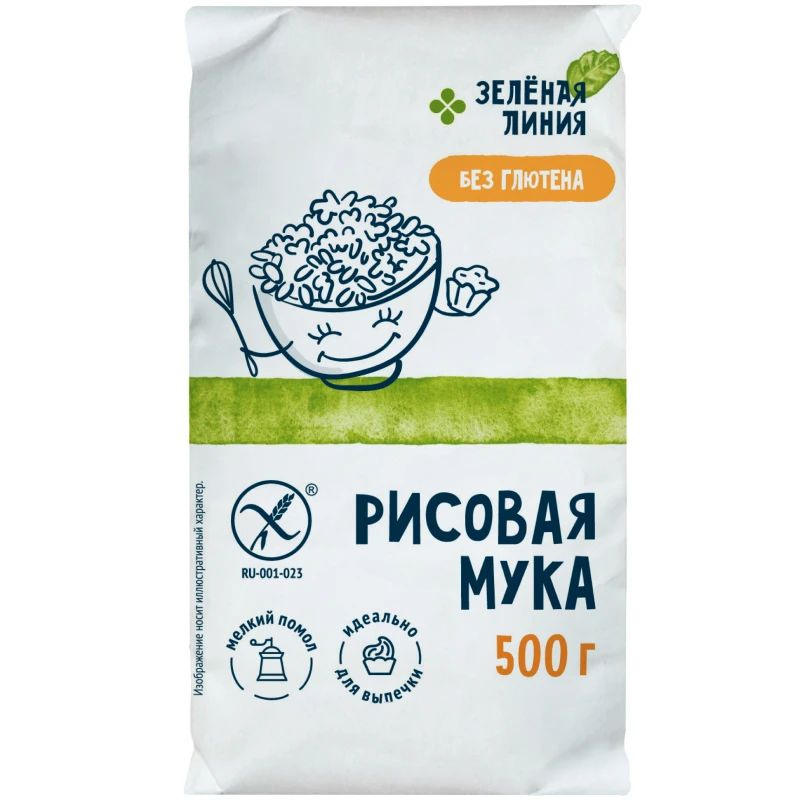 Мука рисовая цельнозерновая Зелёная Линия, 500г, 4 шт. #1