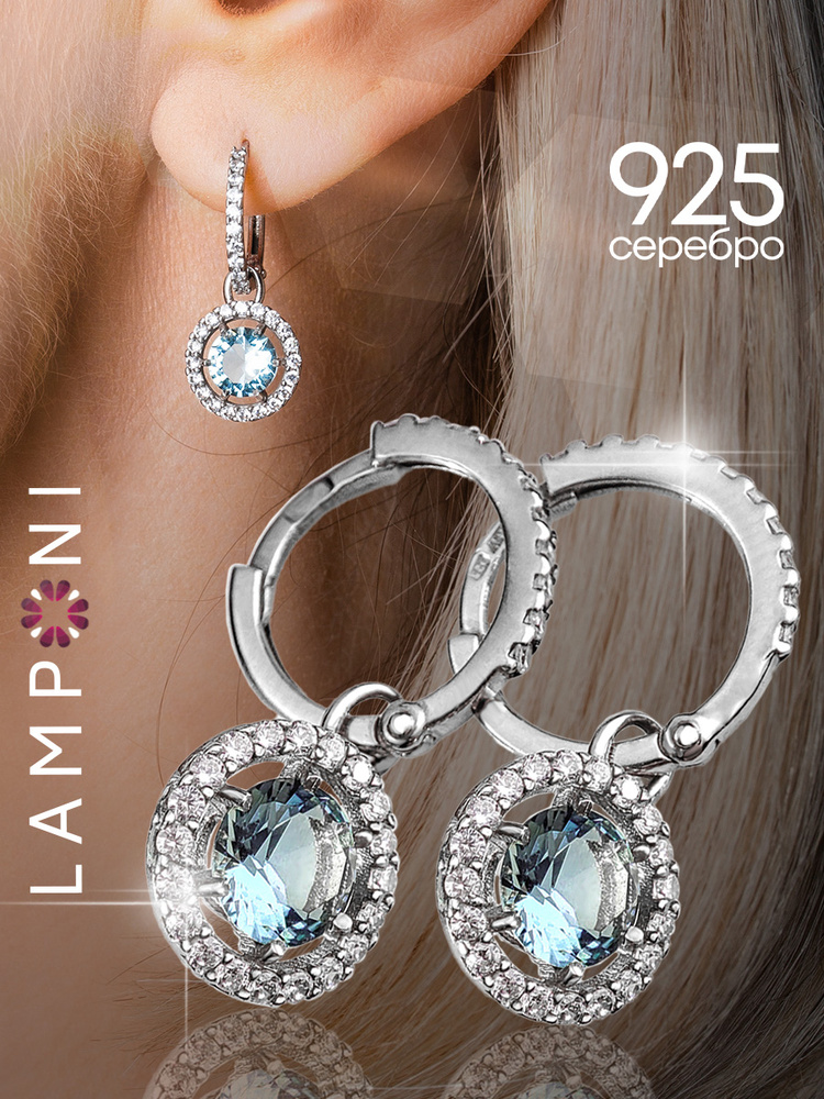 Серьги женские серебро 925 кольца с камнем топаз фианит серебряные Lamponi #1