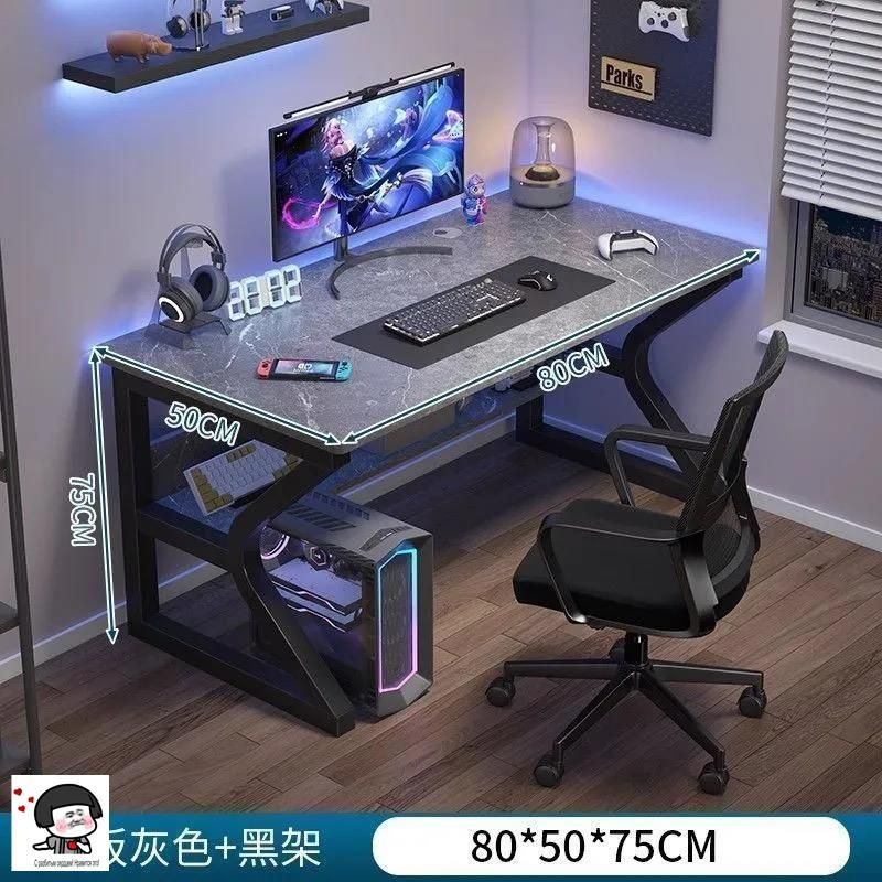 Компьютерный стол, 80х60х75 см #1