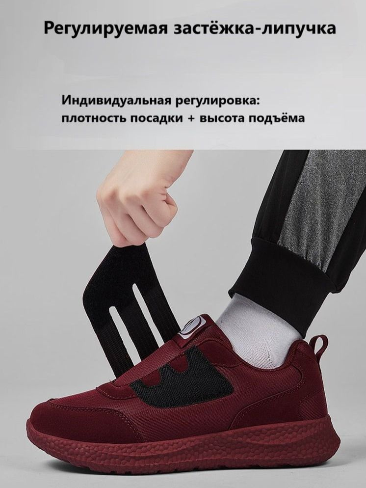 Ботинки #1
