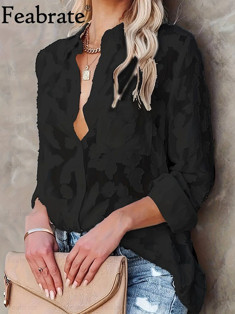Рубашка H&M #1