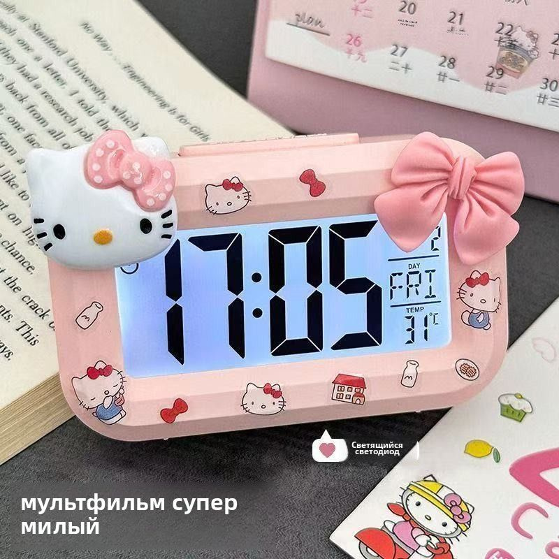Настольные часы 1 шт #1