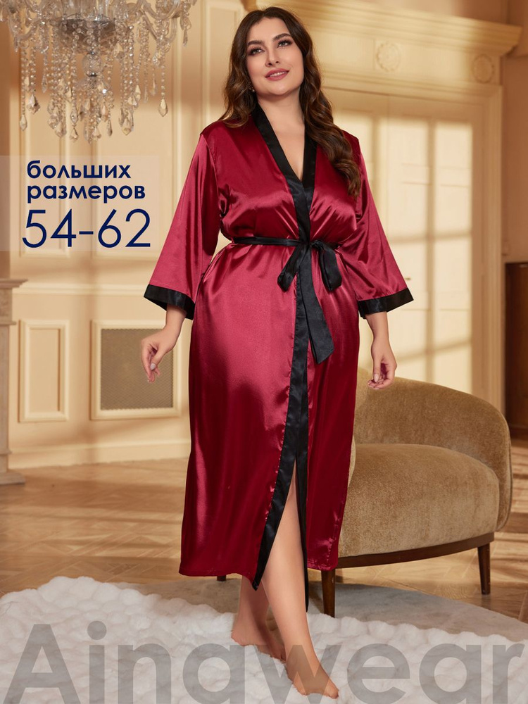 Халат #1