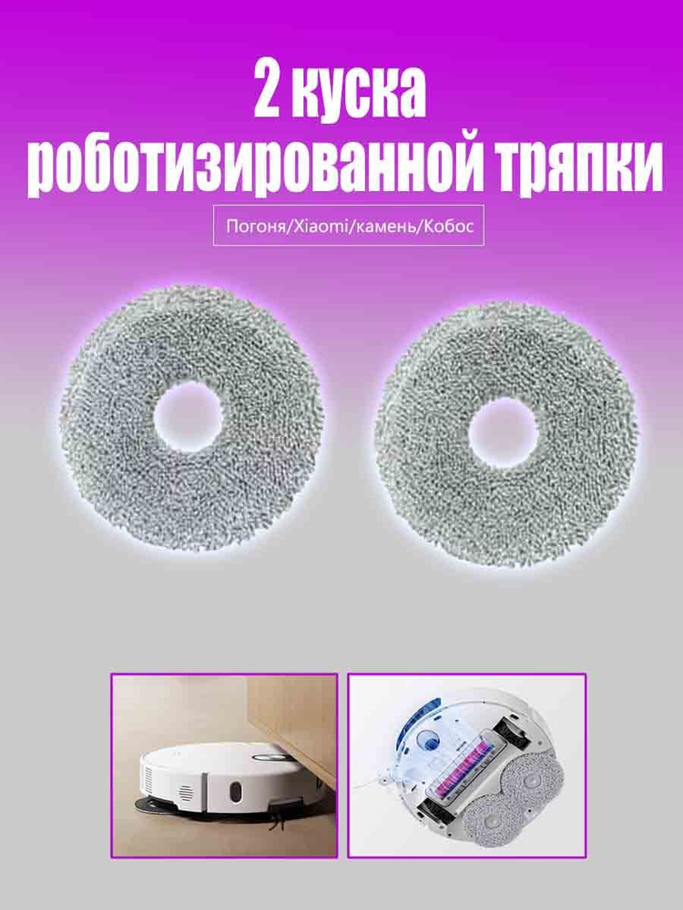 Портативная пепельница для авто и улицы #1