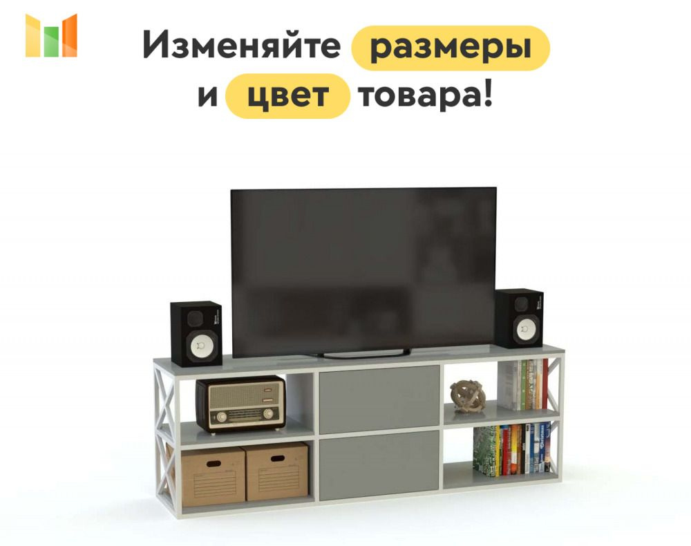 BestMebel Тумба, 2 ящ., 95х50х65 см #1