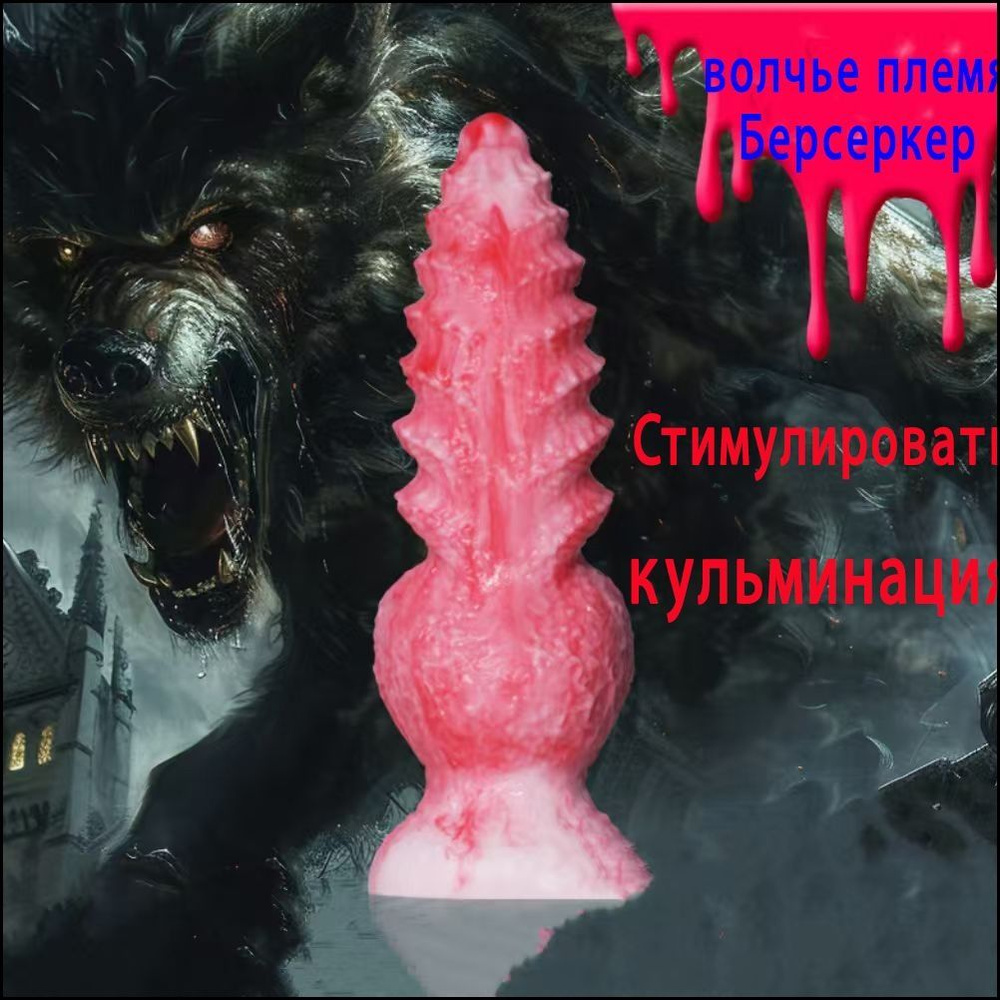 Фаллоимитатор, 15.2см #1